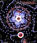 Radical Discovery - 東方星蓮船 スペルカードギャラリー 弾幕画像集 Radical Discovery - 東方星蓮船 スペルカードギャラリー 弾幕画像集